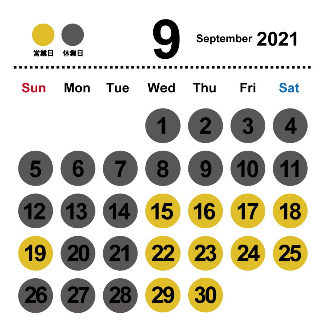 schdule09A schdule09A